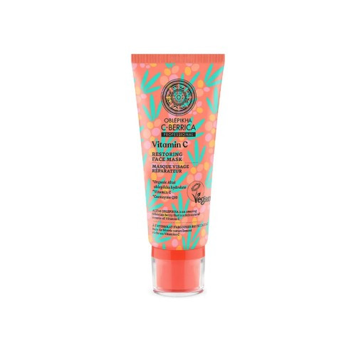 OBLEPIKHA C-BERRICA PROFESSIONAL VITAMIN C...