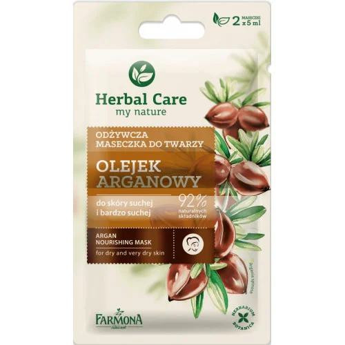 FARMONA HERBAL CARE ARGAN NOURSHING FACE MASK 2*5G