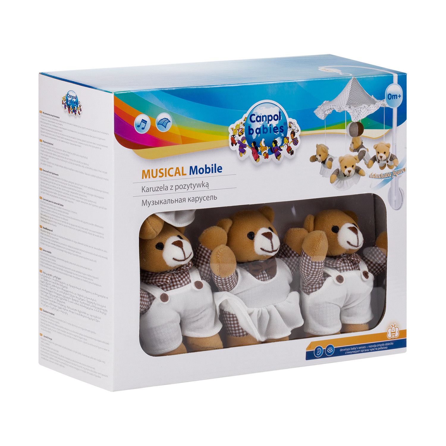CANPOL BABIES PELUCHE TEDDY