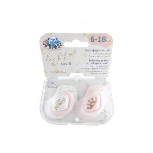 CANPOL BABIES SUCETTE UNIVERSELLE 6-18M ROYAL BABY
