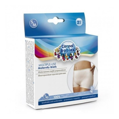 CANPOL BABIES 2 CULOTTES GAINANTES POST NAISSANCE