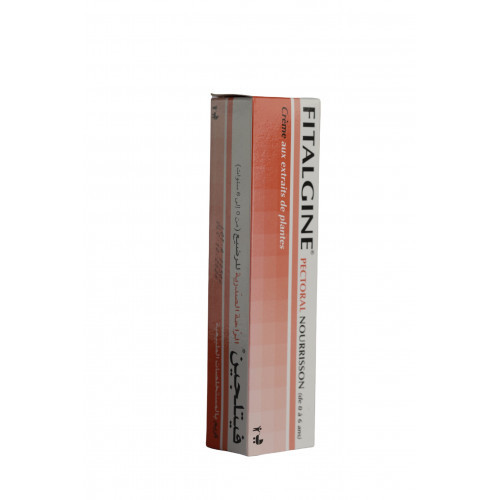 FITALGINE PECTORAL NOURRISSON 0-6 ANS 50ML