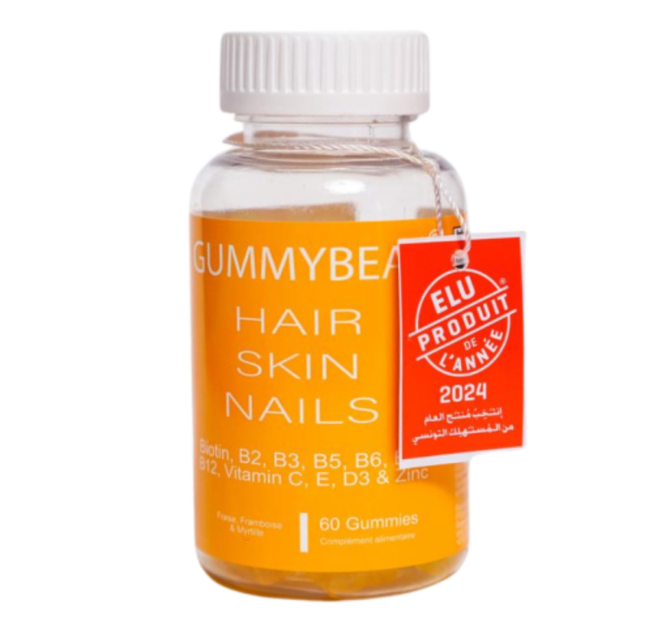 Gummybear Hair Skin & Nails